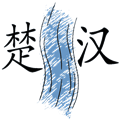 ӝh
