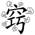 ߸[