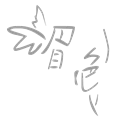 üwɫ