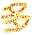 eٳɶ