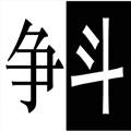 (zhng)
