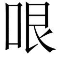 ۟o