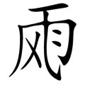 L(fng)꽻