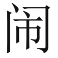 Tͥ